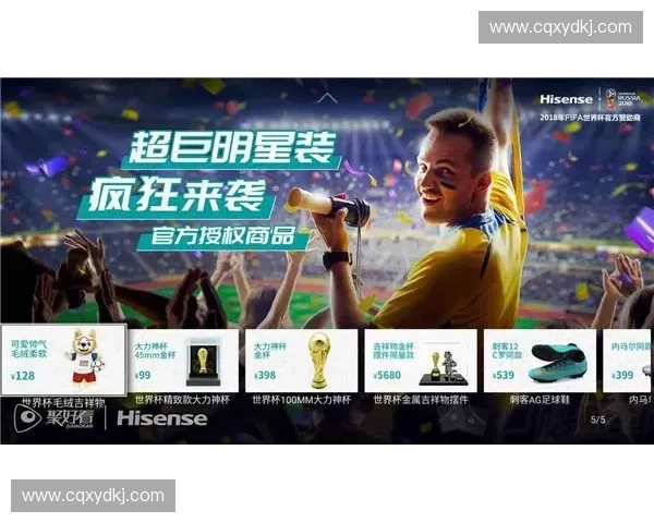世界杯直播官方平台全程精彩呈现最新赛事动态与独家精彩回放